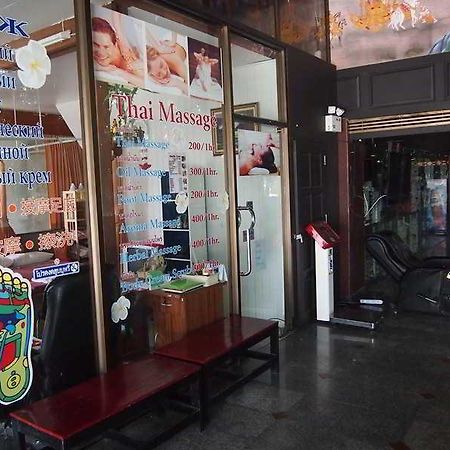Jomtien Holiday Pattaya Hotell Exteriör bild